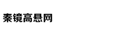 央视重要提示：5月新规来了 第
